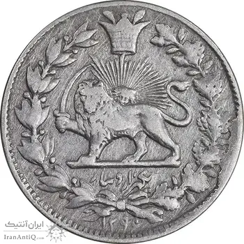 سکه 1000 دینار 1296 - EF40 - ناصرالدین شاه