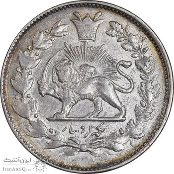 سکه 1000 دینار 1298 صاحبقران - AU50 - ناصرالدین شاه