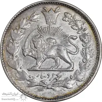 سکه 1000 دینار 1298 صاحبقران - AU50 - ناصرالدین شاه