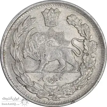 سکه 1000 دینار 1343 تصویری - AU58 - احمد شاه