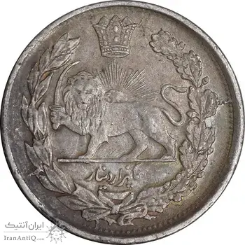 سکه 1000 دینار 1343 تصویری - EF45 - احمد شاه