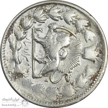 سکه 2000 دینار 1312 - VF30 - مظفرالدین شاه