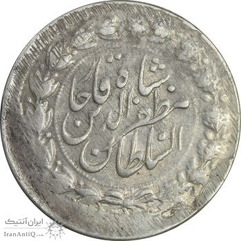 سکه 2000 دینار 1314 خطی - یک تاج - نوع دوم - AU50 - مظفرالدین شاه