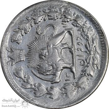 سکه 2 قران 1311 - EF - cleaned - ناصرالدین شاه