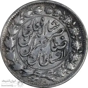 سکه 2000 دینار 1298 صاحبقران - EF45 - ناصرالدین شاه
