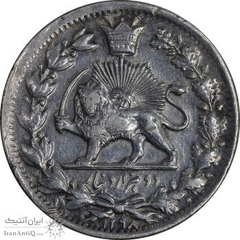 سکه 2000 دینار 1298 صاحبقران - EF45 - ناصرالدین شاه