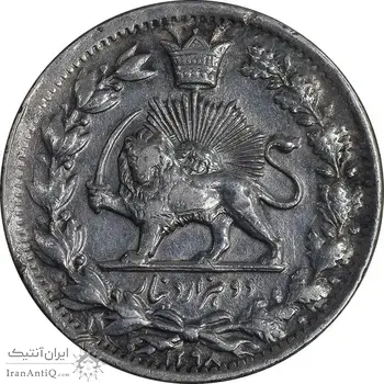 سکه 2000 دینار 1298 صاحبقران - EF45 - ناصرالدین شاه