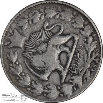 سکه 2000 دینار 1298 - VF30 - ناصرالدین شاه