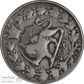 سکه 2000 دینار 1298 - VF30 - ناصرالدین شاه