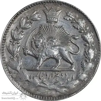 سکه 2000 دینار 1299 - با حرف B - صاحبقران - EF45 - ناصرالدین شاه