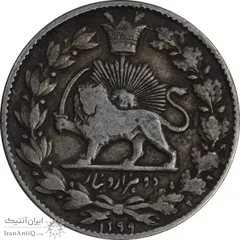 سکه 2000 دینار 1299 - VF35 - ناصرالدین شاه