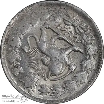 سکه 2000 دینار 1305 صاحبقران - AU58 - ناصرالدین شاه