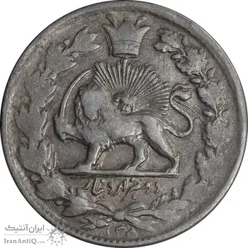 سکه 2000 دینار 1305 صاحبقران - AU50 - ناصرالدین شاه