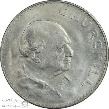 سکه 1 کرون 1965 الیزابت دوم - چرچیل - با پک - MS62 - انگلستان