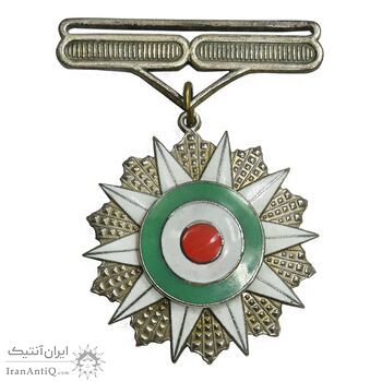 نشان درجه دو سپاس ورزشی - AU - محمد رضا شاه