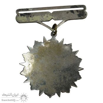 نشان درجه دو سپاس ورزشی - AU - محمد رضا شاه