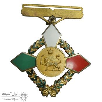 نشان خدمات ورزشی - EF - محمد رضا شاه