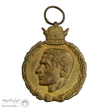 مدال یادبود 28 مرداد 1332 - EF - محمدرضا شاه