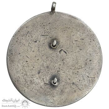 مدال یادبود تدفین رضا شاه - EF - محمد رضا شاه