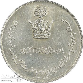 مدال نقره جشن تاجگذاری 1346 - AU50 - محمد رضا شاه