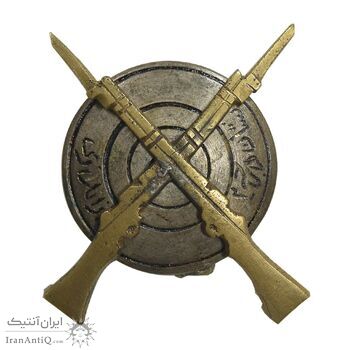 نشان درجه 2 تیراندازی - VF - رضا شاه نشان درجه 2 تیراندازی - VF - رضا شاه