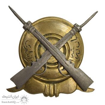 نشان درجه 1 تیراندازی - EF - رضا شاه نشان درجه 1 تیراندازی - EF - رضا شاه