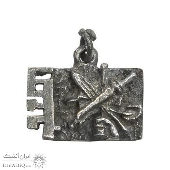 مدال آویز نشان فدراسیون انقلابی ارمنی - EF - ارمنستان