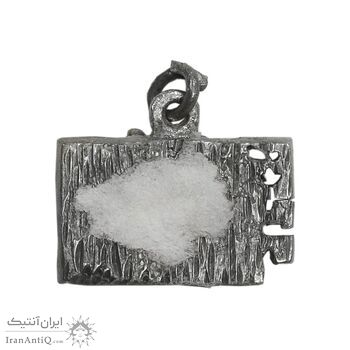 مدال آویز نشان فدراسیون انقلابی ارمنی - EF - ارمنستان