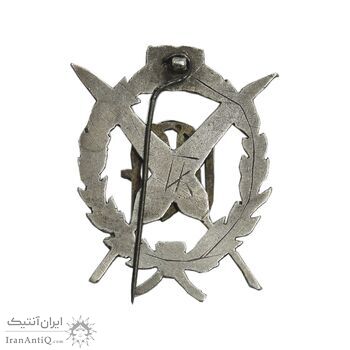 نشان انجمن فرهنگی ارمنی در تهران - EF - ارمنستان