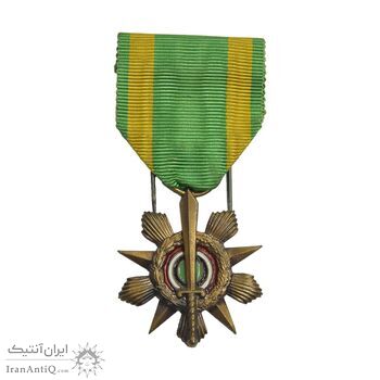 مدال زخم 1953 - AU - سوریه