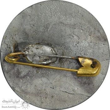 سنجاق سینه آگاهی و بصیرت - AU - ارمنستان