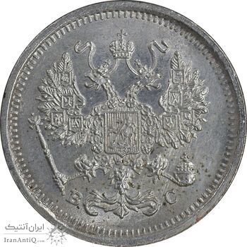 سکه 10 کوپک 1916BC نیکلای دوم - AU58 - روسیه