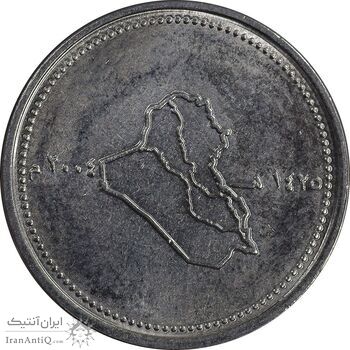 سکه 100 دینار 2004 جمهوری - MS61 - عراق سکه 100 دینار 2004 جمهوری - MS61 - عراق