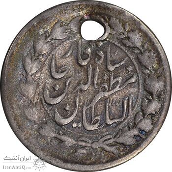 سکه 500 دینار بدون تاریخ خطی - VF - مظفرالدین شاه