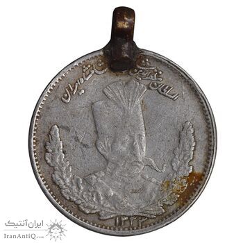 سکه 1000 دینار 1323 تصویری - VF - مظفرالدین شاه