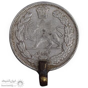 سکه 1000 دینار 1323 تصویری - VF - مظفرالدین شاه