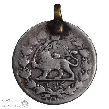 سکه 1000 دینار 1312 خطی - F - مظفرالدین شاه