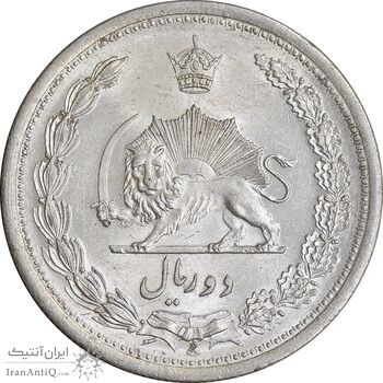 سکه 2 ریال 1310 - MS63 - رضا شاه