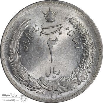 سکه 2 ریال 1310 - MS63 - رضا شاه