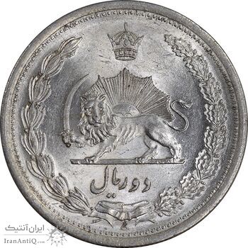سکه 2 ریال 1310 - MS63 - رضا شاه