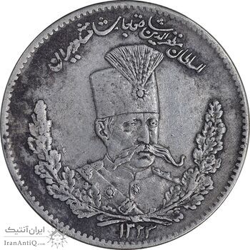 سکه 2000 دینار 1323 تصویری - EF40 - مظفرالدین شاه