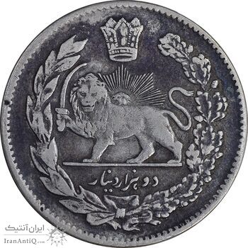 سکه 2000 دینار 1323 تصویری - EF40 - مظفرالدین شاه