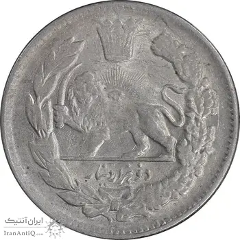 سکه 2000 دینار 1343 تصویری - AU58 - احمد شاه