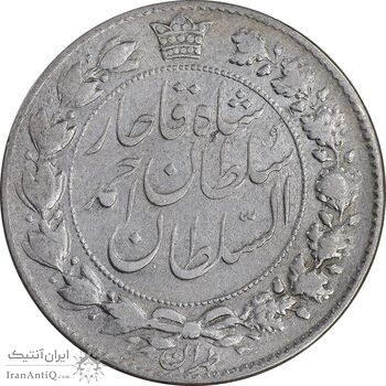 سکه 2000 دینار 1331 تصویری - EF40 - احمد شاه