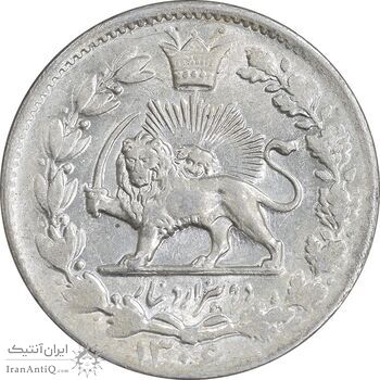 سکه 2000 دینار 1306 خطی - MS62 - رضا شاه