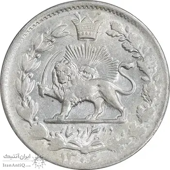 سکه 2000 دینار 1306 خطی - MS62 - رضا شاه