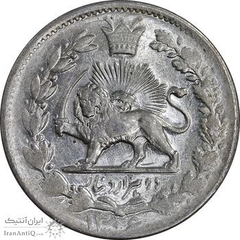 سکه 2000 دینار 1306 خطی - MS62 - رضا شاه