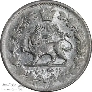 سکه 2000 دینار 1306 خطی - MS62 - رضا شاه