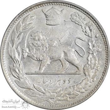 سکه 2000 دینار 1307 تصویری - MS63 - رضا شاه