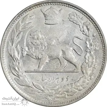 سکه 2000 دینار 1307 تصویری - MS63 - رضا شاه